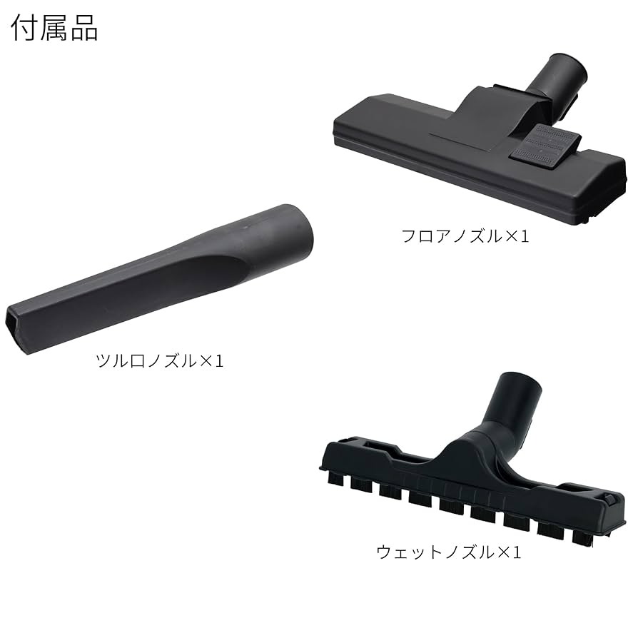 Amazon.co.jp: 髙儀(Takagi) EARTH MAN 乾湿両用マルチ