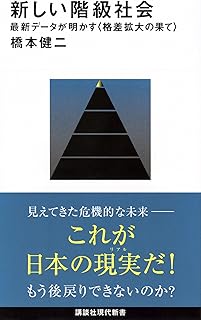 中級・バランス重視