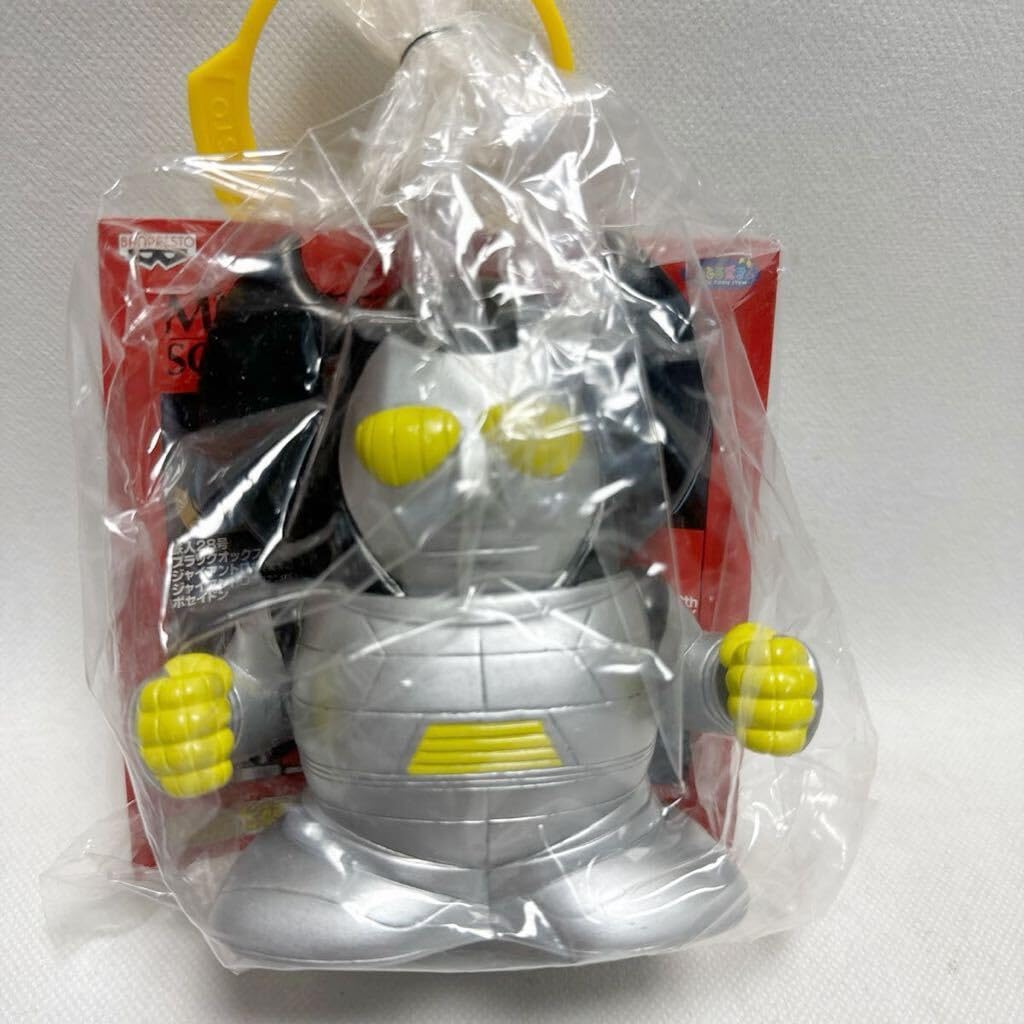 Amazon.co.jp: 横山光輝 バビル二世 ロボ ソフビ 貯金箱 ホビーグッズ