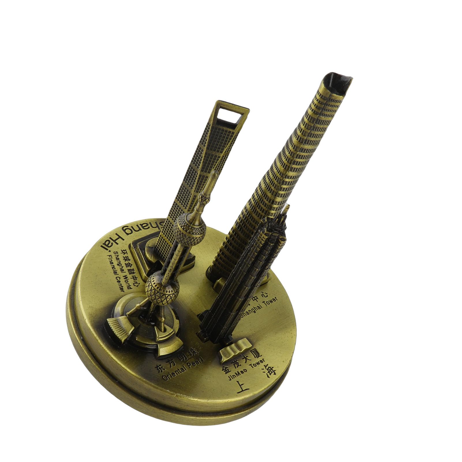 Jelquix Shanghai Building Models Set Elegant Electroplated Souvenirs for Office Home Decoration 6.5" Bronze Gold (Bronze-Small)