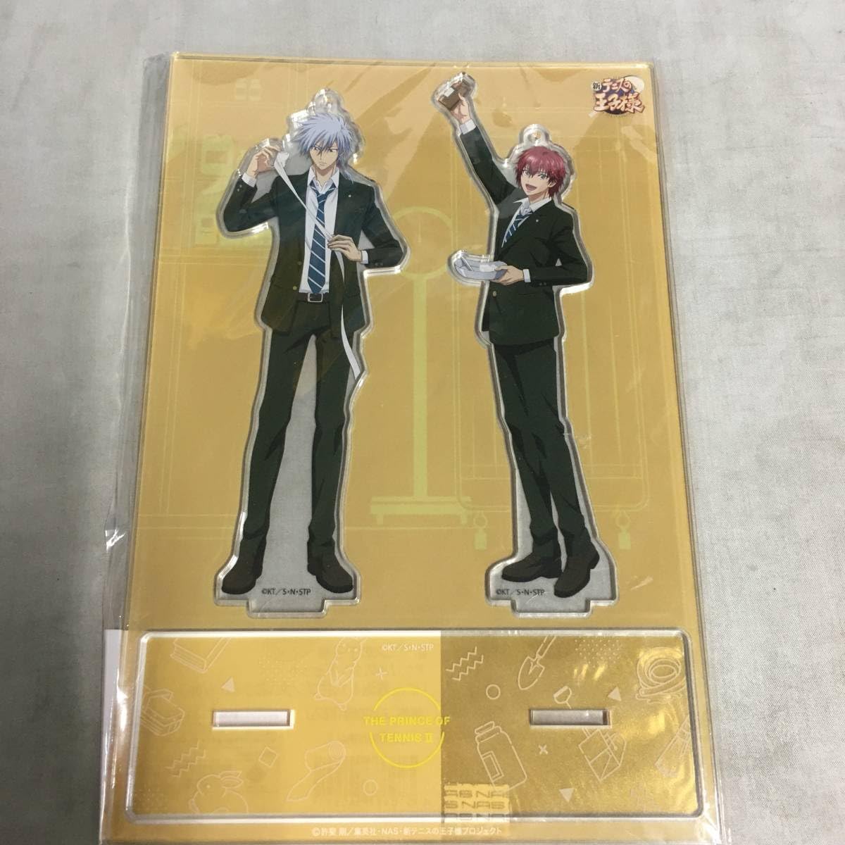 Amazon.co.jp: 仁王雅治 丸井ブン太 アクリルスタンドセット お手伝い