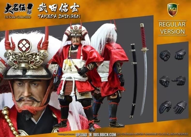 Amazon | ACI TOYS 諏訪原寛幸シリーズ 大名伝 武田信玄 DX 豪華版 1/6