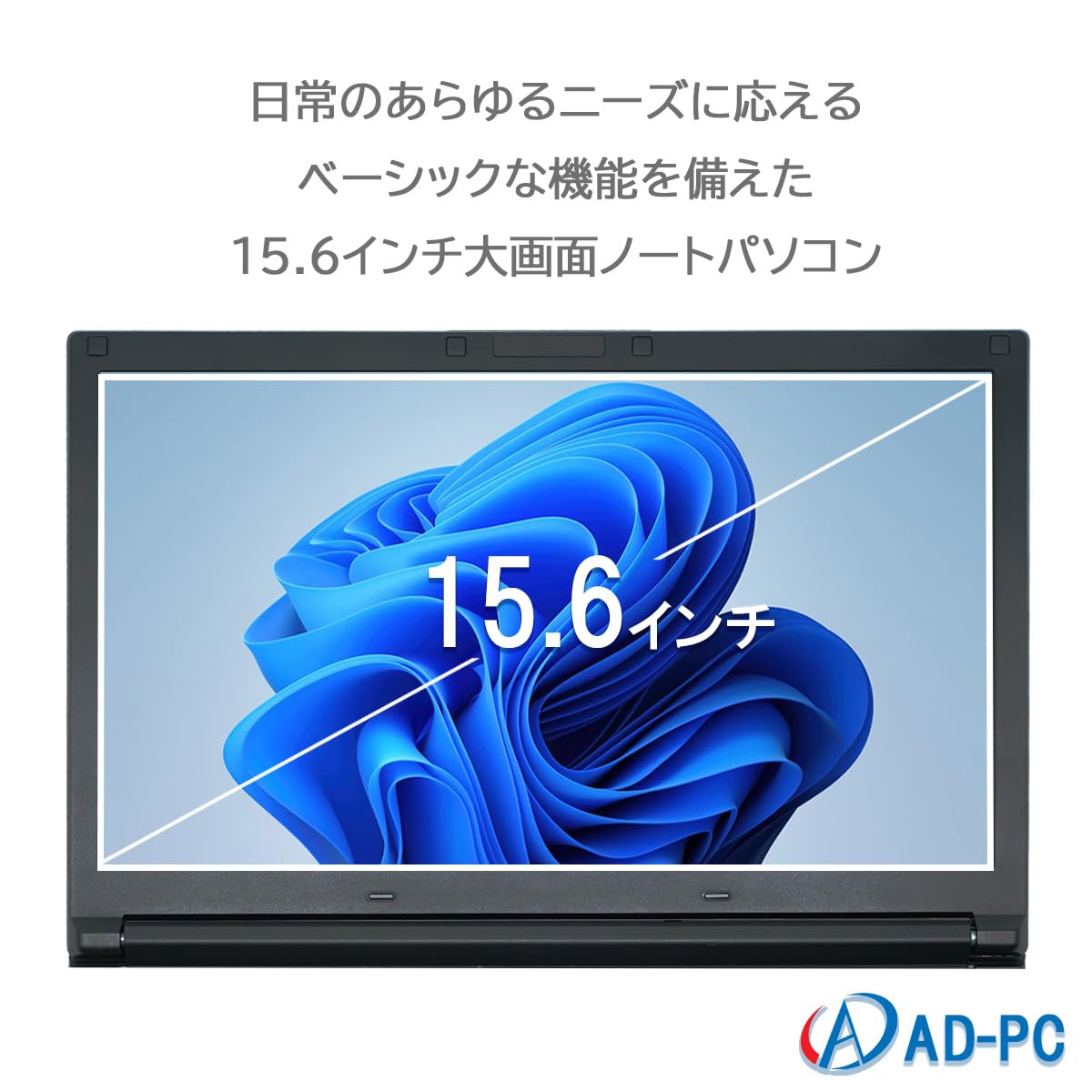 Amazon.co.jp: 【整備済み品】ノートパソコンLIFEBOOK A576 15.6型