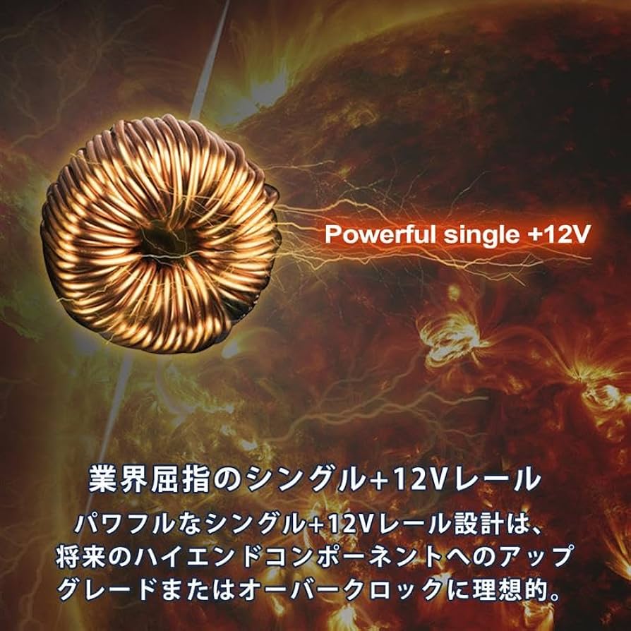 SilverStone 電源ユニット HA1200R-PM 本体のみ SilverStone 電源ユニット HA1200R-PM Helaシリーズ Amazon.co
