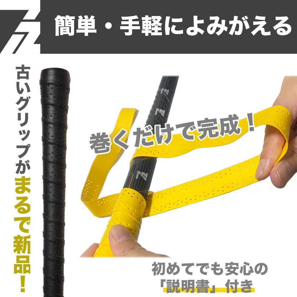 Amazon | 72GOLF ゴルフ グリップ 5色セット 黒・黄・赤・青・グレー