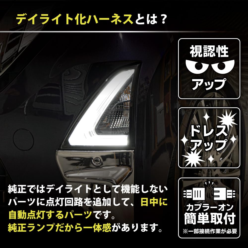 ルークス B44A B45A B47A B48A 左LEDヘッドライト Amazon.co.jp: B44A/B45A B47A/B48A ルークス ハイウェイスター ヘッド