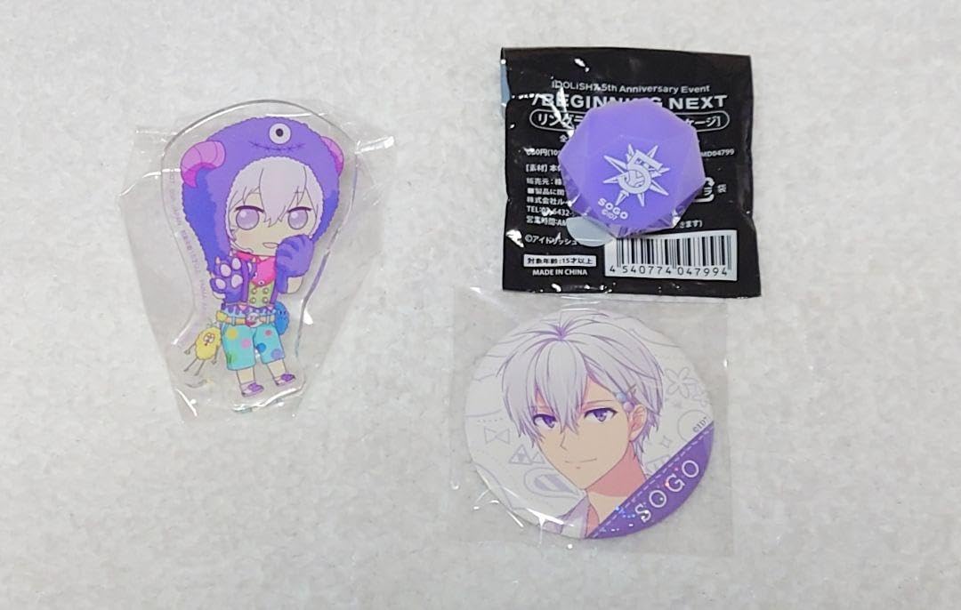 Amazon.co.jp: アイナナ 逢坂壮五 リングライト モンぬい アイド 