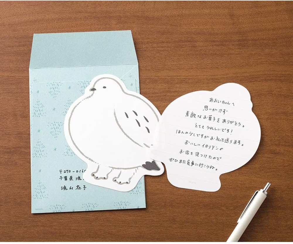 Midori 86925006 Letter Set, Die Cut, Grouse Pattern