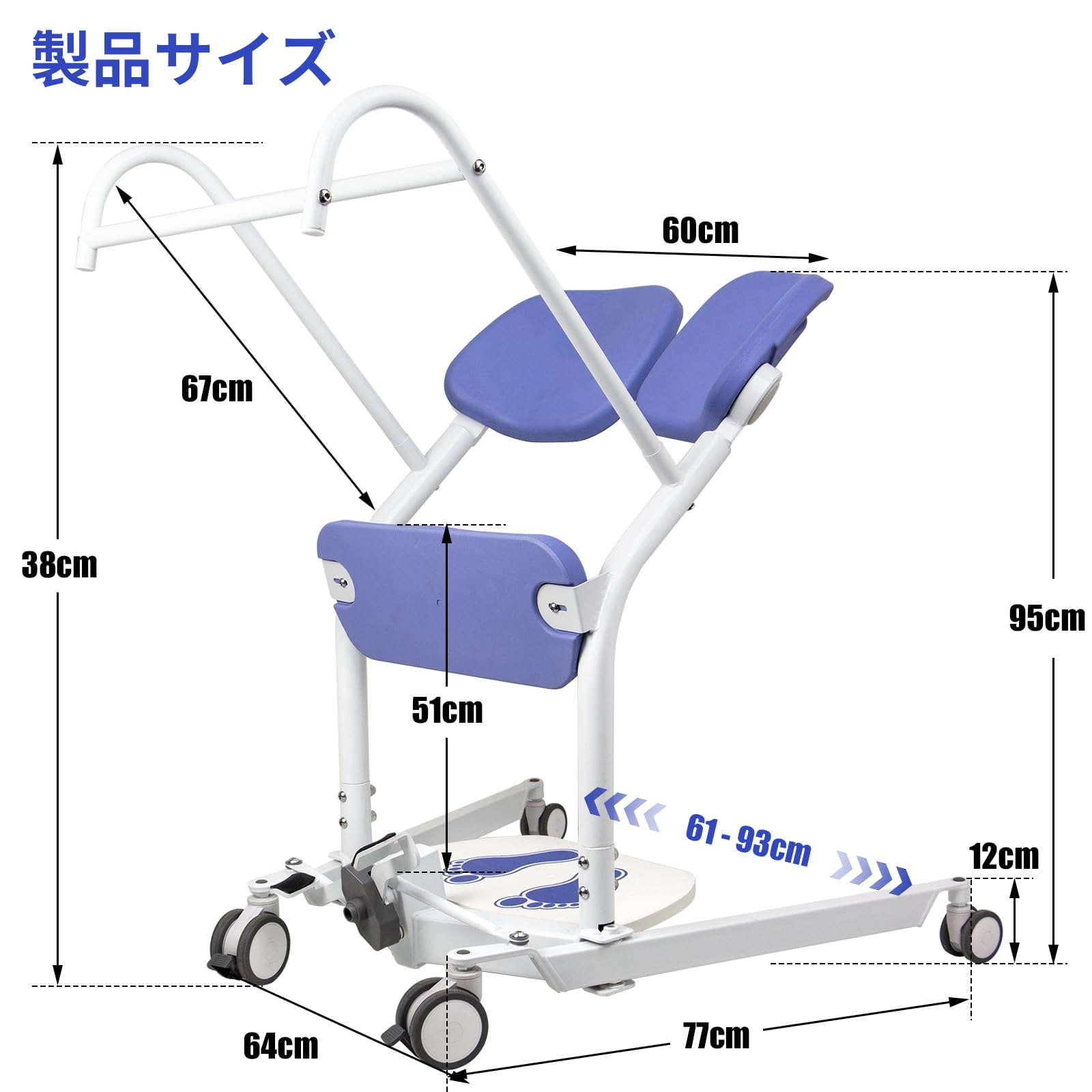 Amazon | 高齢者用立ち上がり補助器具、車椅子やトイレの移動に適した
