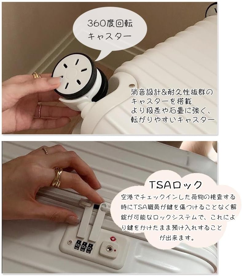 bimiti スーツケース キャリーバッグ 大容量115L10~15泊対応 Amazon | [bimiti] スーツケース キャリーバッグ 大容量 115L 10～15泊