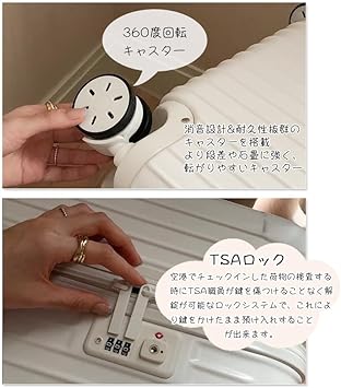 Amazon | [bimiti] スーツケース キャリーバッグ 大容量 115L 10