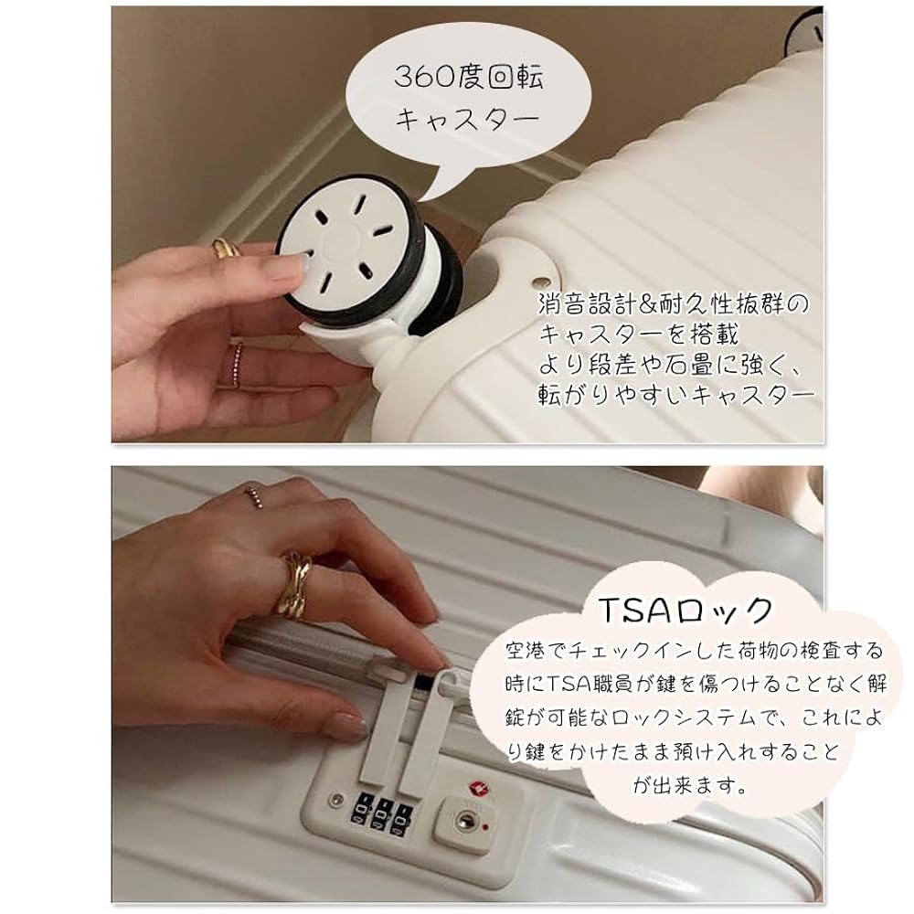 bimiti スーツケース キャリーバッグ 大容量115L10~15泊対応 Amazon | [bimiti] スーツケース キャリーバッグ 大容量 115L 10