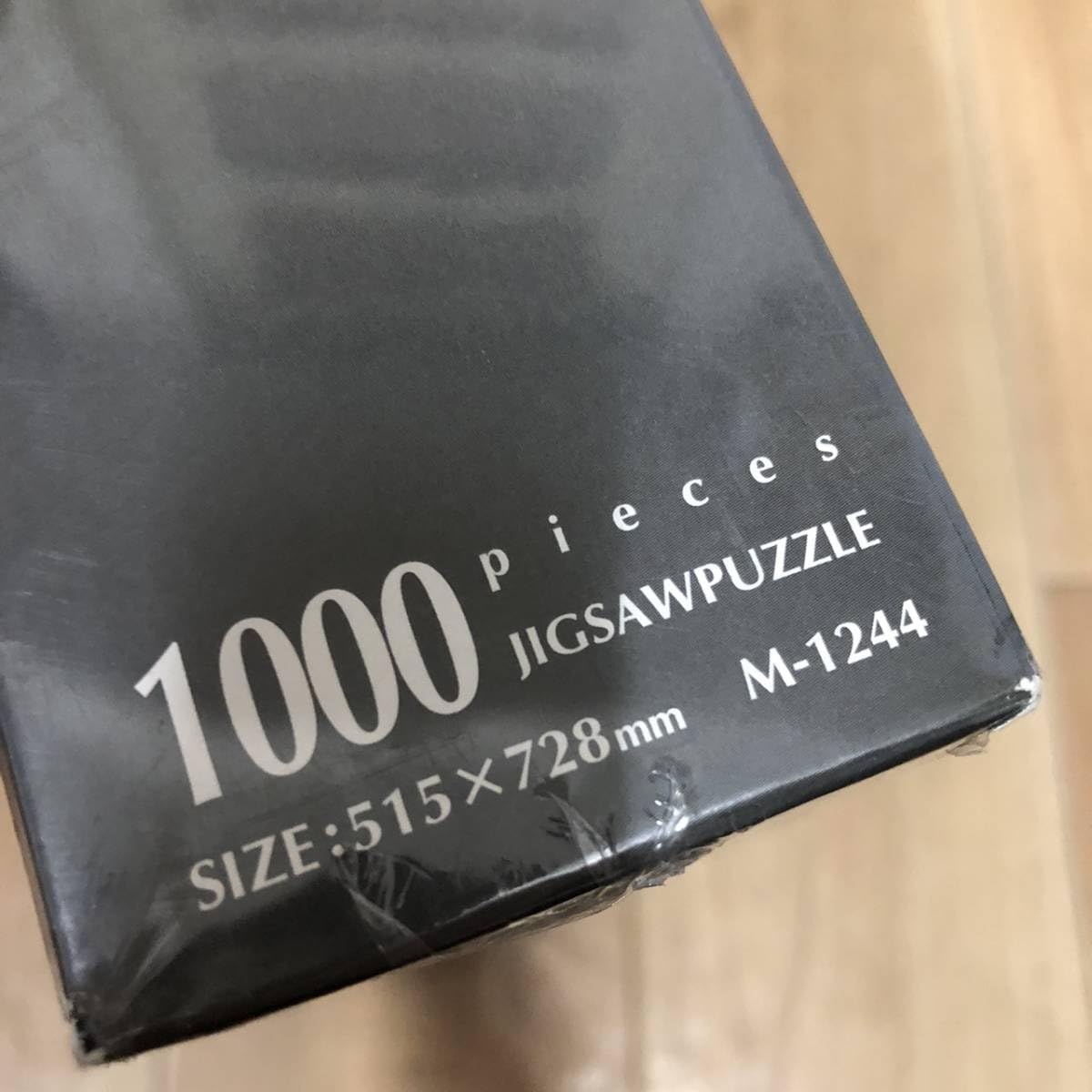 Amazon | レオナルドディカプリオ ジグソーパズル 1000ピース 515