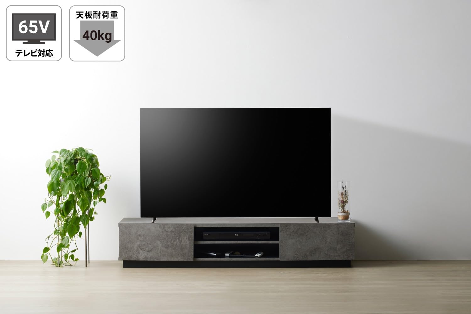 Amazon.co.jp: 朝日木材加工(Asahiwood) テレビ台 Liora 65型対応