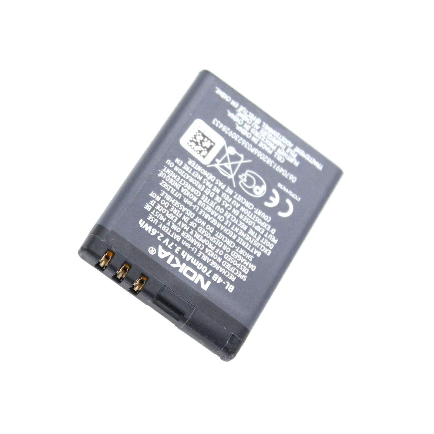 Nokia BL-​4B - Batería para Nokia (Li-​ion, 3.7 V), color gris