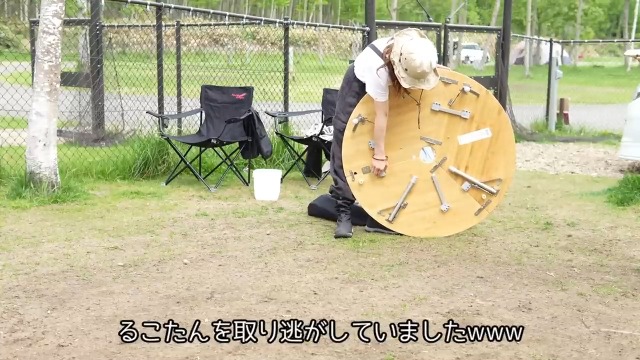 Amazon.co.jp: KingCamp アウトドア テーブル ワンポールテント