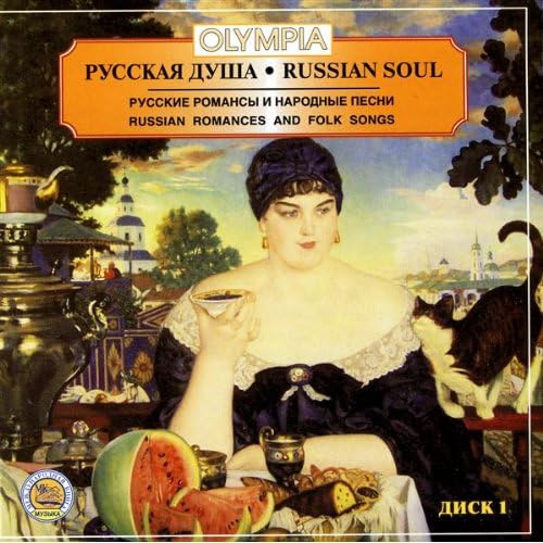 Камаз не уходи