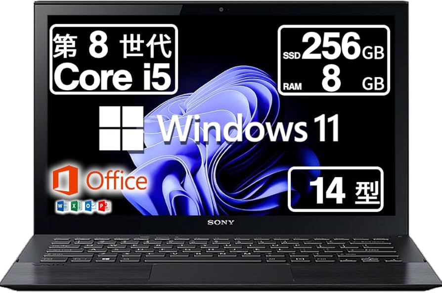 Amazon.co.jp: 【整備済み品】 ノートパソコン バイオ Pro PK