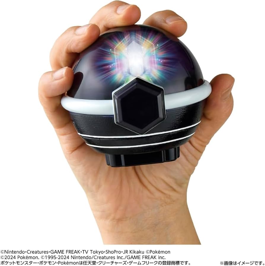 Amazon.co.jp: 【3種セット】フレンダ【 フレンダボックス