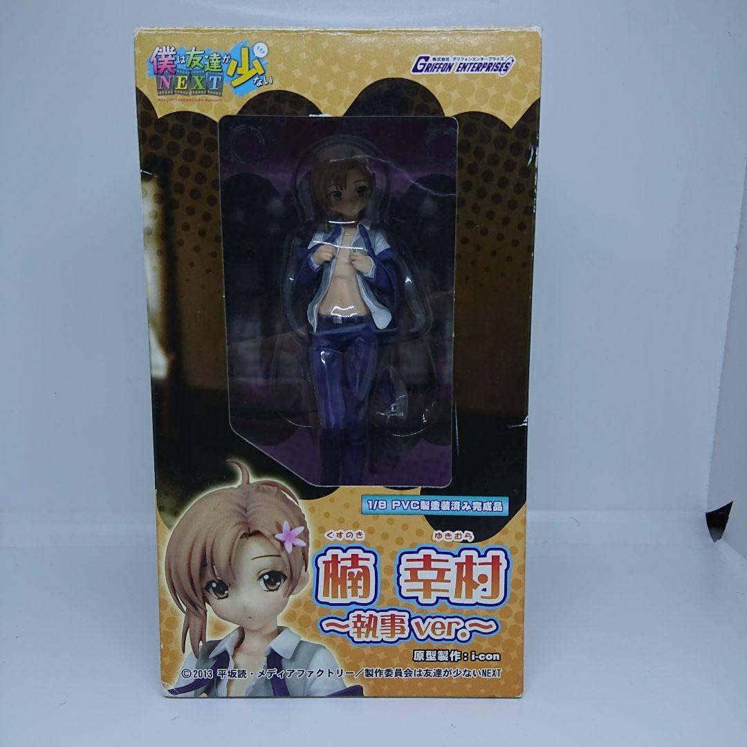 Amazon.co.jp: 僕は友達が少ない 楠幸村 執事ver グリフォン スケール