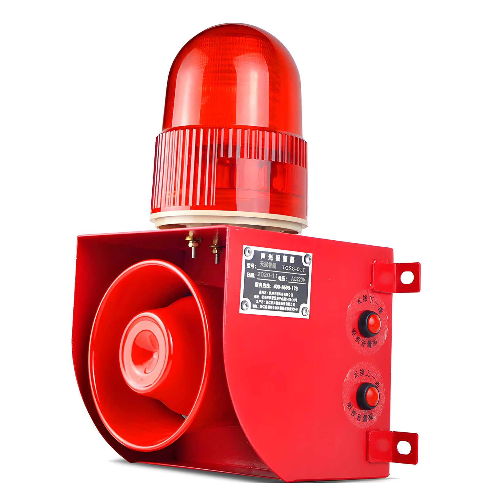 Sirena Industrial y luz estroboscópica 01T DC12V-01TK | Sonido potente de 120 dB y baliza estroboscópica LED intermitente de alta visibilidad. Protección IP65 contra la intemperie