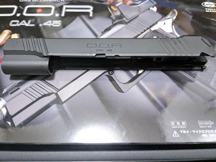 新品　東京マルイ 純正 ハイキャパ D.O.R　スライド ブリーチ DOR Amazon.co.jp: 東京マルイ 純正 ハイキャパ D.O.R ド ブリーチ