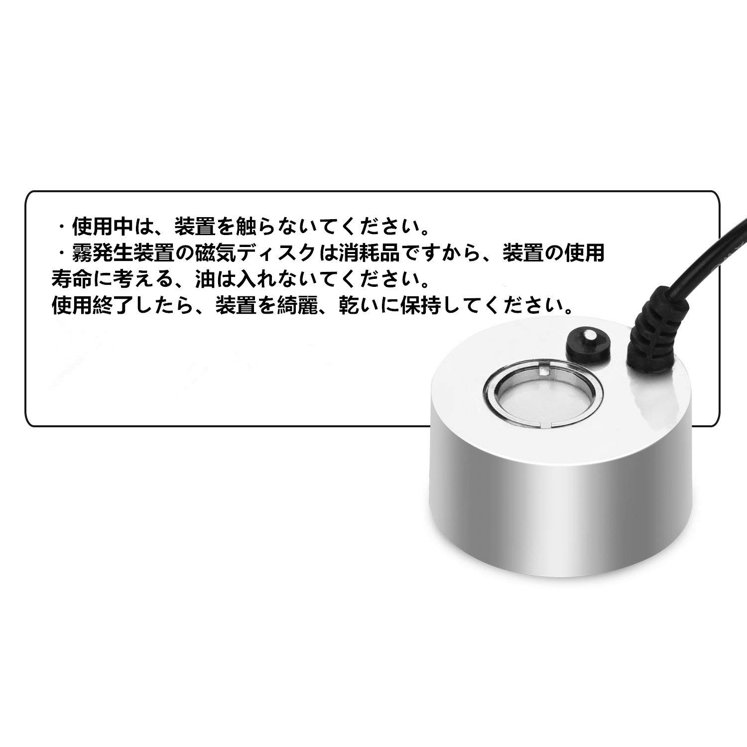 Amazon | AGPTEK ミニ ミストメーカー 超音波霧発生装置 霧発生装置(製