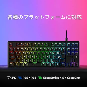 RGB ワイヤレスメカニカルキーボード | 新品同様 | 日本語配列 Amazon.co.jp: ハイパーエックス(HyperX) 【日本語配列】Alloy