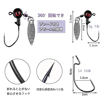 ソフトルアーセット　ワーム、フック、シンカー、ラバージグその他セット ソフトルアーセット ワーム、フック、シンカー、ラバージグ