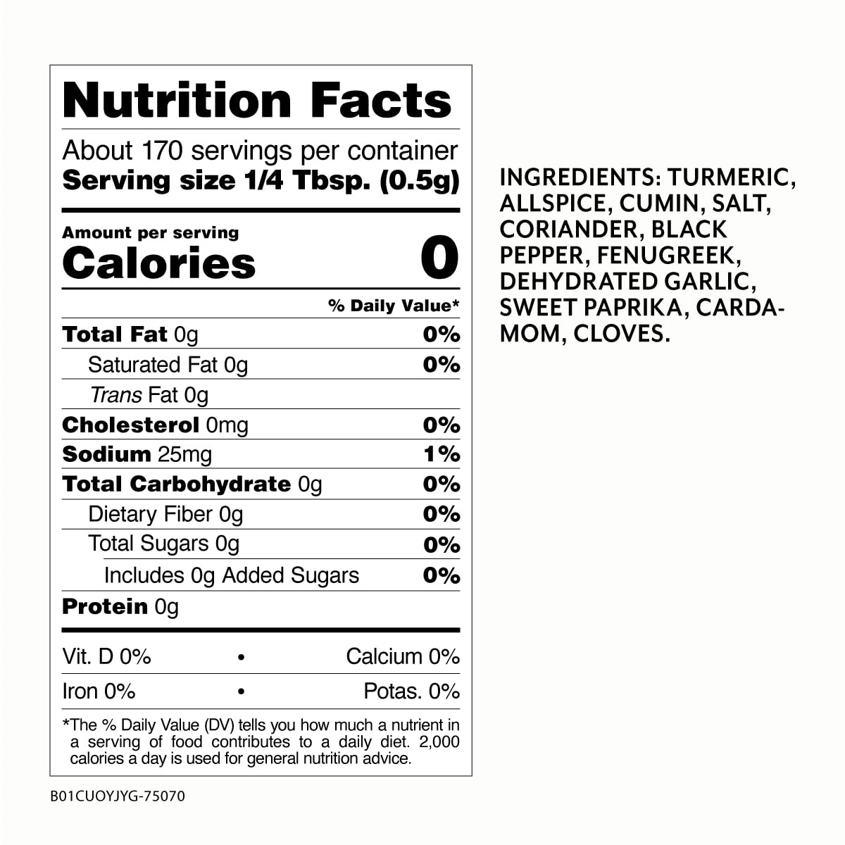Roland Foods Shawarma Spice Blend, Specialty Imported Food, 3-Ounce Jar image 2