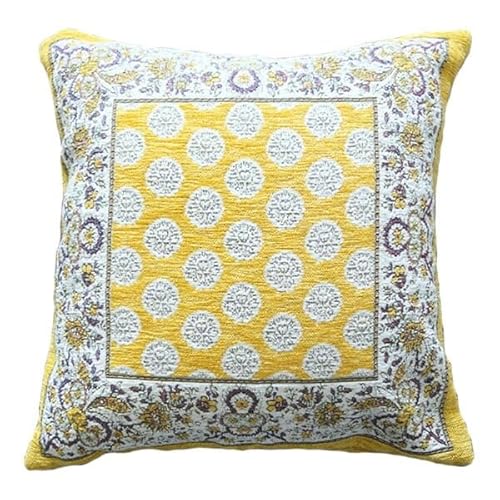 クッションカバー ゴブラン」の人気商品一覧 | 安い商品を通販サイト