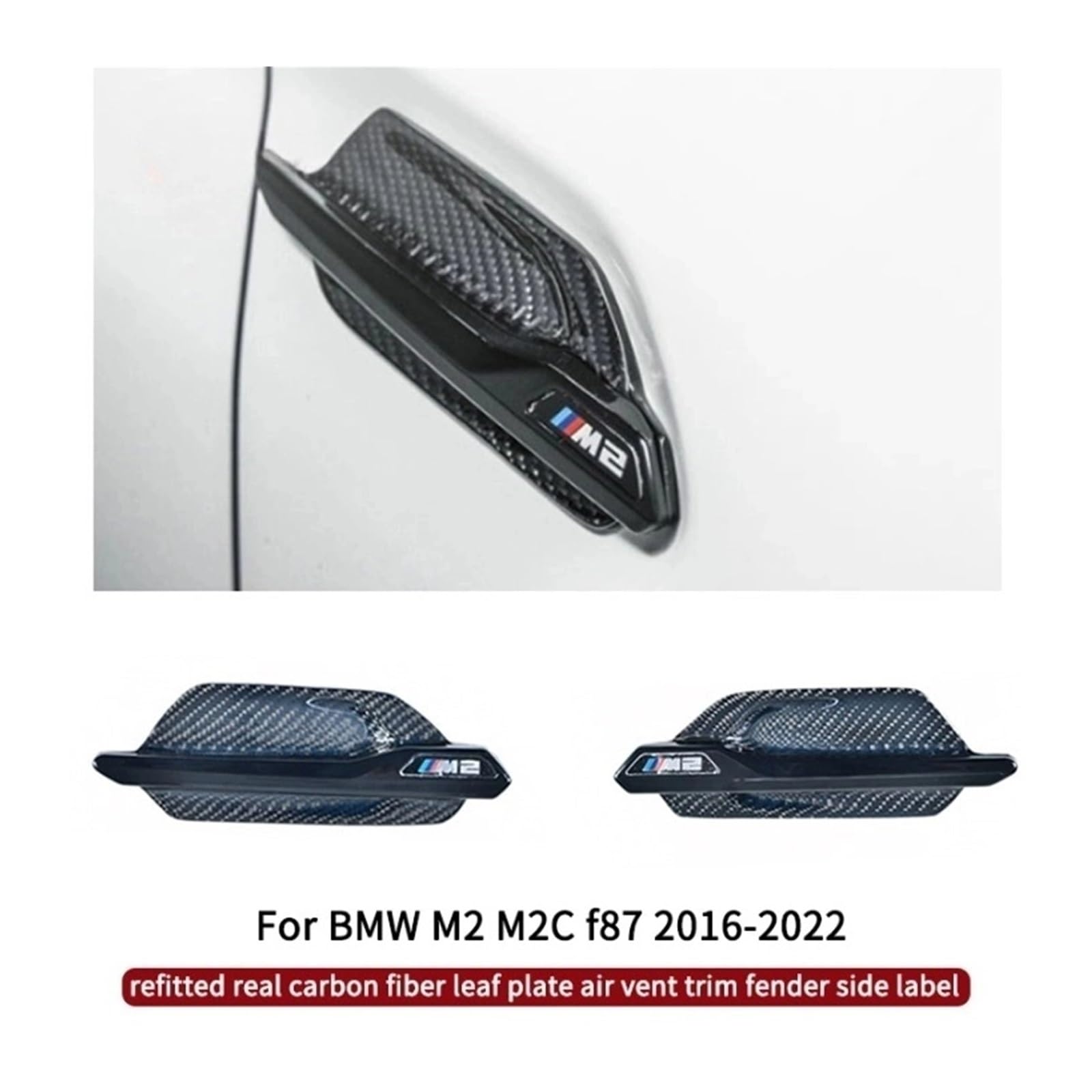 Amazon.co.jp: 互換性のある BMW M2 M2C f87 再装着されたリアル 