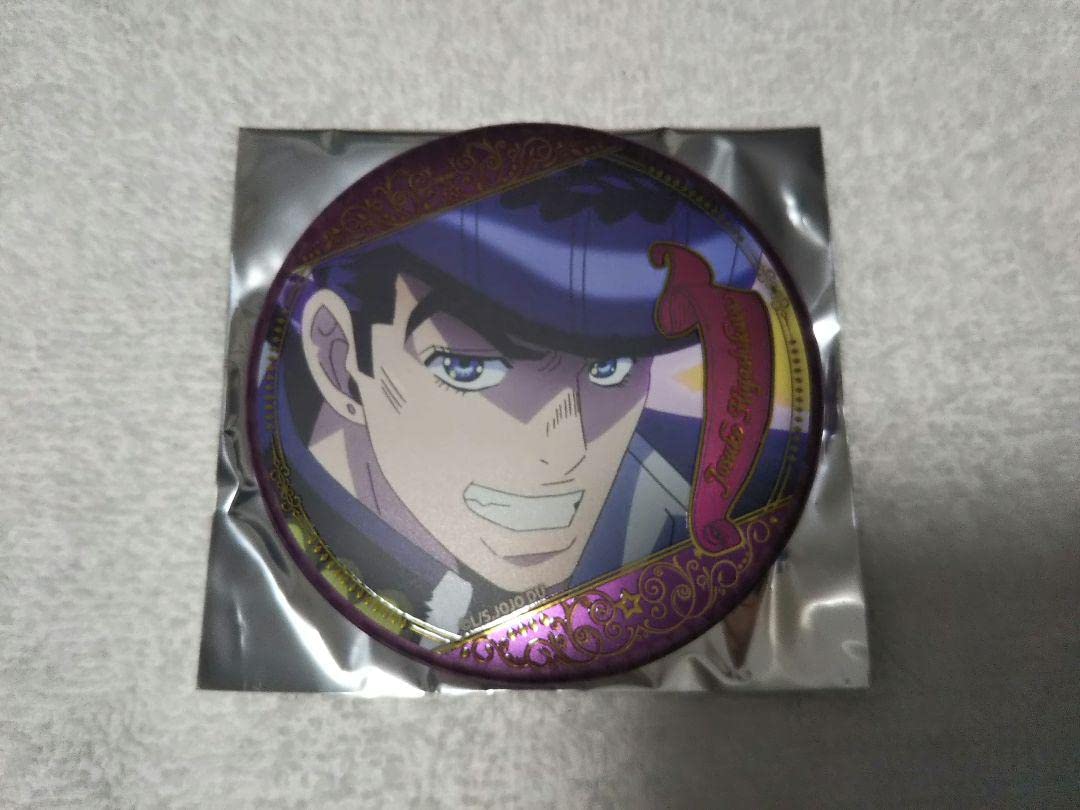 東方仗助 缶バッジ ジョジョの奇妙な冒険 アニメ10周年記念展 Amazon.co.jp: ジョジョの奇妙な冒険 アニメ10周年記念展 東方