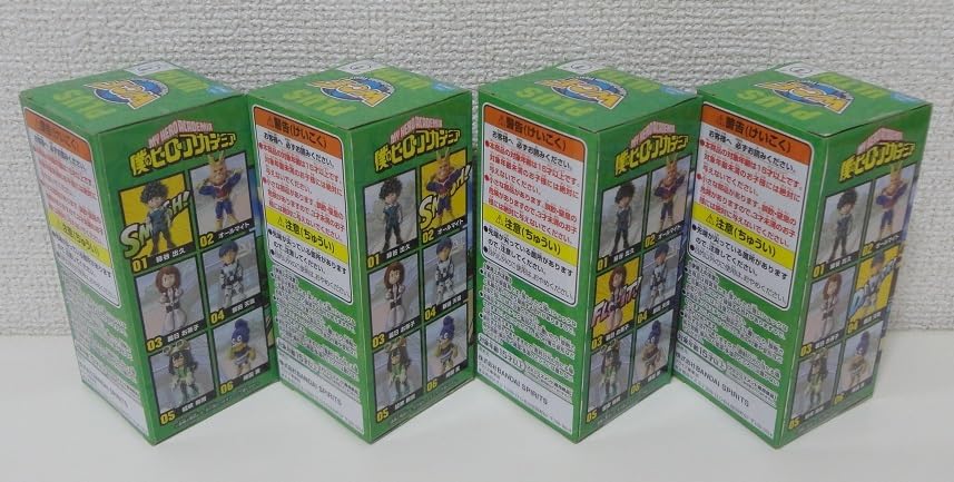 Amazon.co.jp: 僕のヒーローアカデミア ワールド コレクタブル