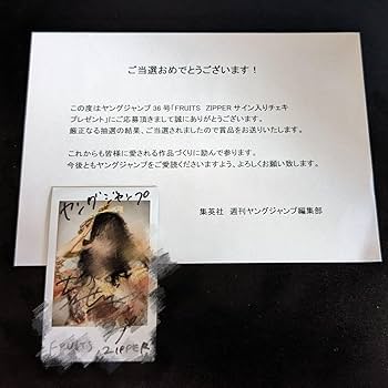 KARA スンヨン 直筆サイン チェキ 当選品 2025年最新】スンヨン サイン KARA スンヨン 直筆サイン チェキ 当選品 2025年最新】スンヨン サイン