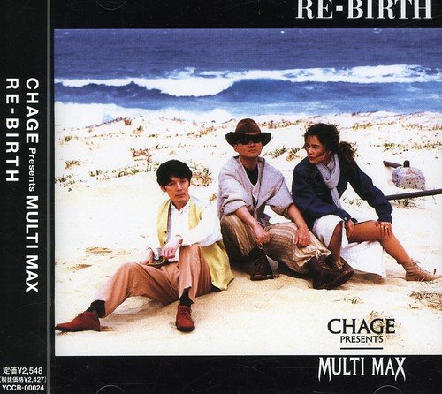 I CAN'T STOP EATING -食わずにはいられない-