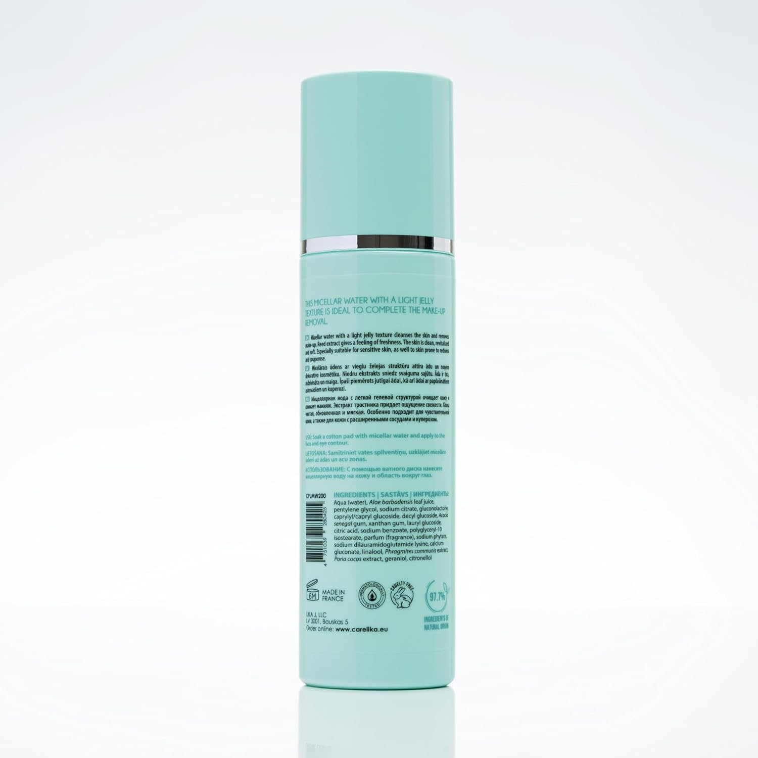 Jelly Micellar Water with Aloe – Gentle Facial Cleanser & Makeup Remover for Sensitive Skin – Hydrating Micellar Cleansing Water – 200ml - Image 2