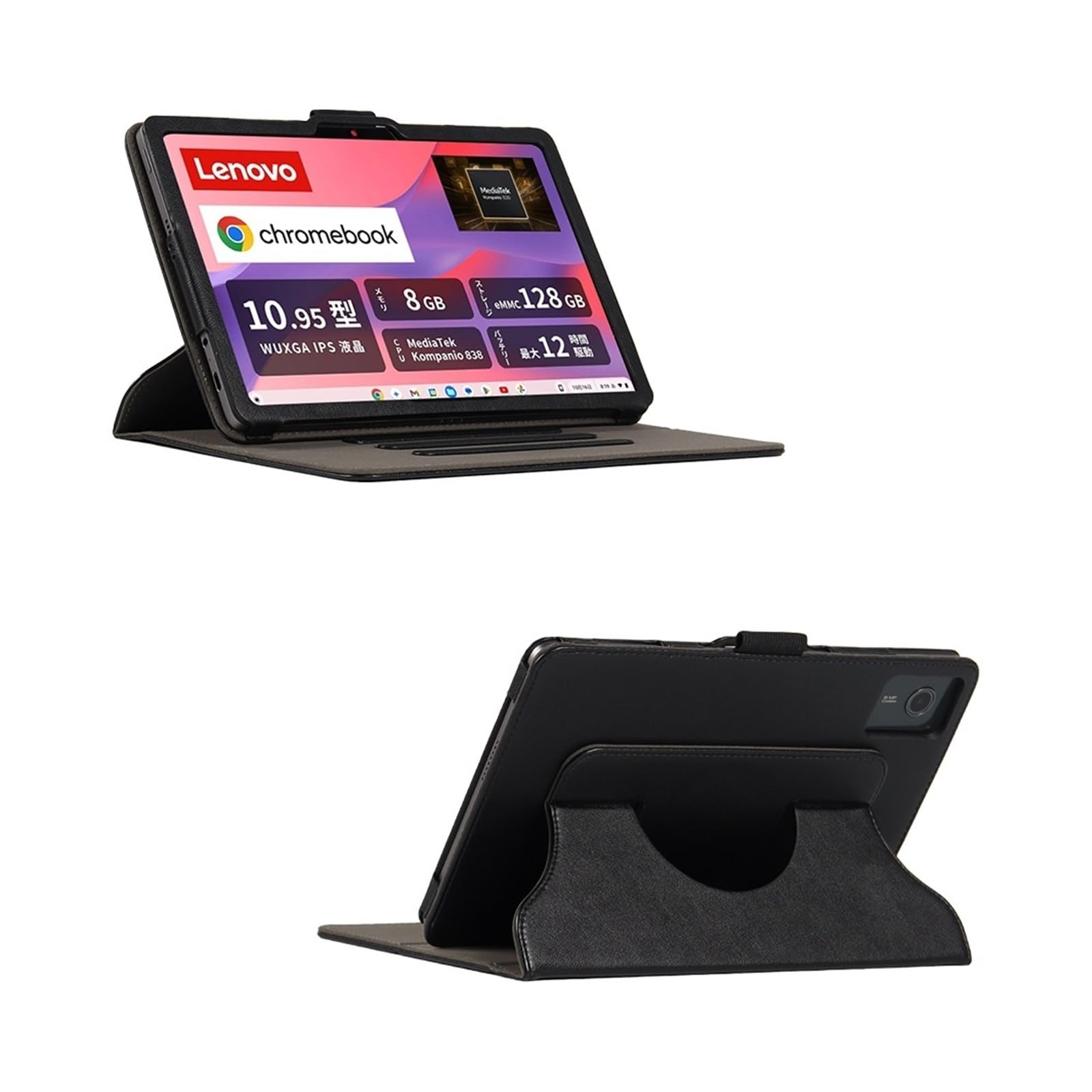 Amazon.co.jp: 対応Lenovo Chromebook Duet Gen 9 11インチ 2024