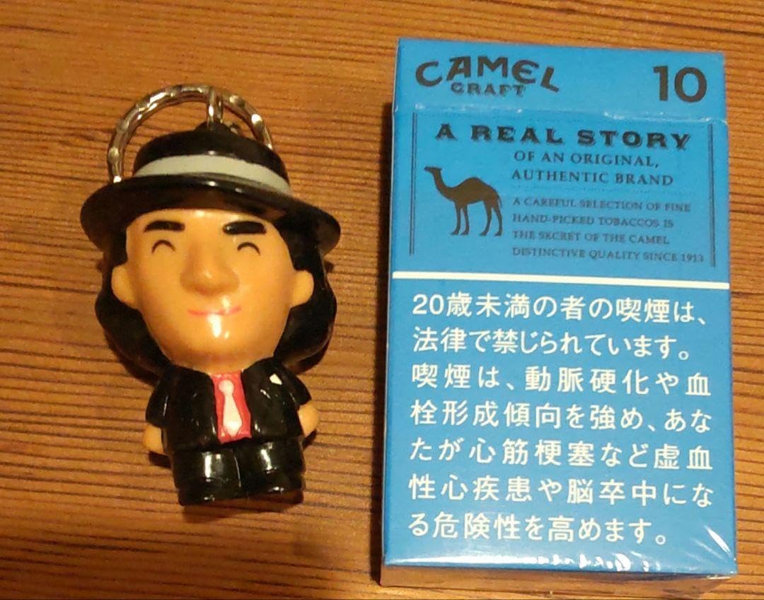 Amazon.co.jp: 松田優作 探偵物語 キーホルダー : おもちゃ