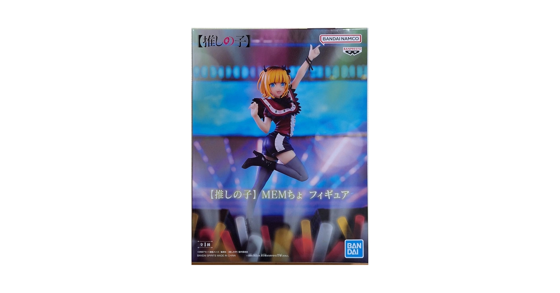 Amazon.co.jp: 推しの子 MEMちょ フィギュア B小町 メムちょ