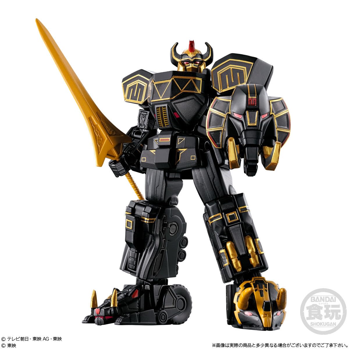 HOT，格安 ミニプラ ブラック大獣神 塗装 完成品 大獣神 検( ナンバーワン