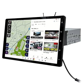 DreamMaker DPA10-V 10.1インチカーナビ Amazon.co.jp: DreamMaker フルセグ 1DIN カーナビ ディスプレイ