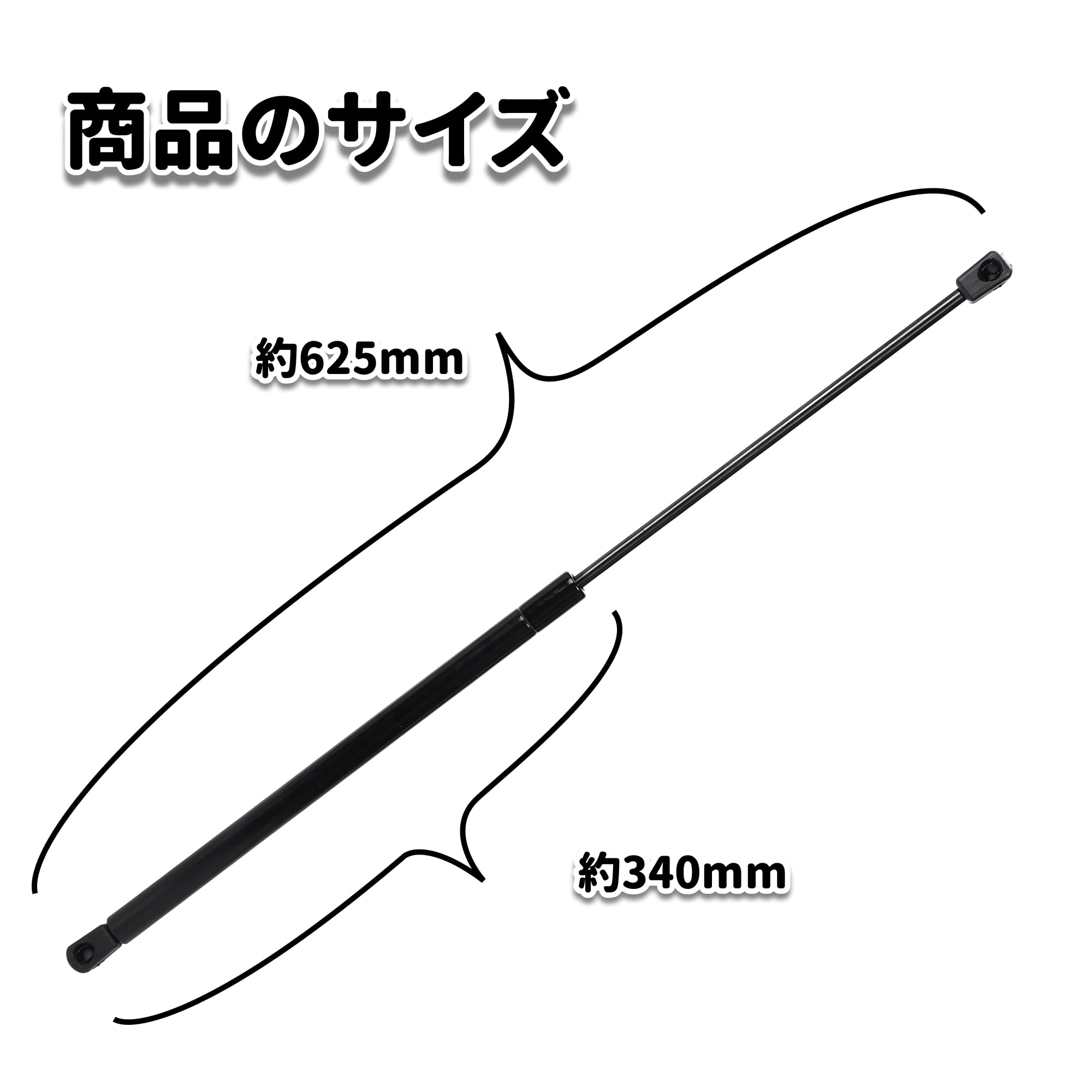 NISSAN 純正 トランク/ゲート用ガススプリング 84430-50J25 NISSAN 純正 トランク/ゲート用ガススプリング 84430-50J25 楽天