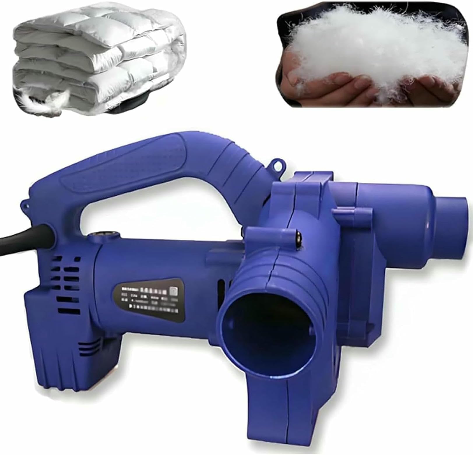 Machine électrique de remplissage de duvet double usage aspiration et gonflage avec pédale