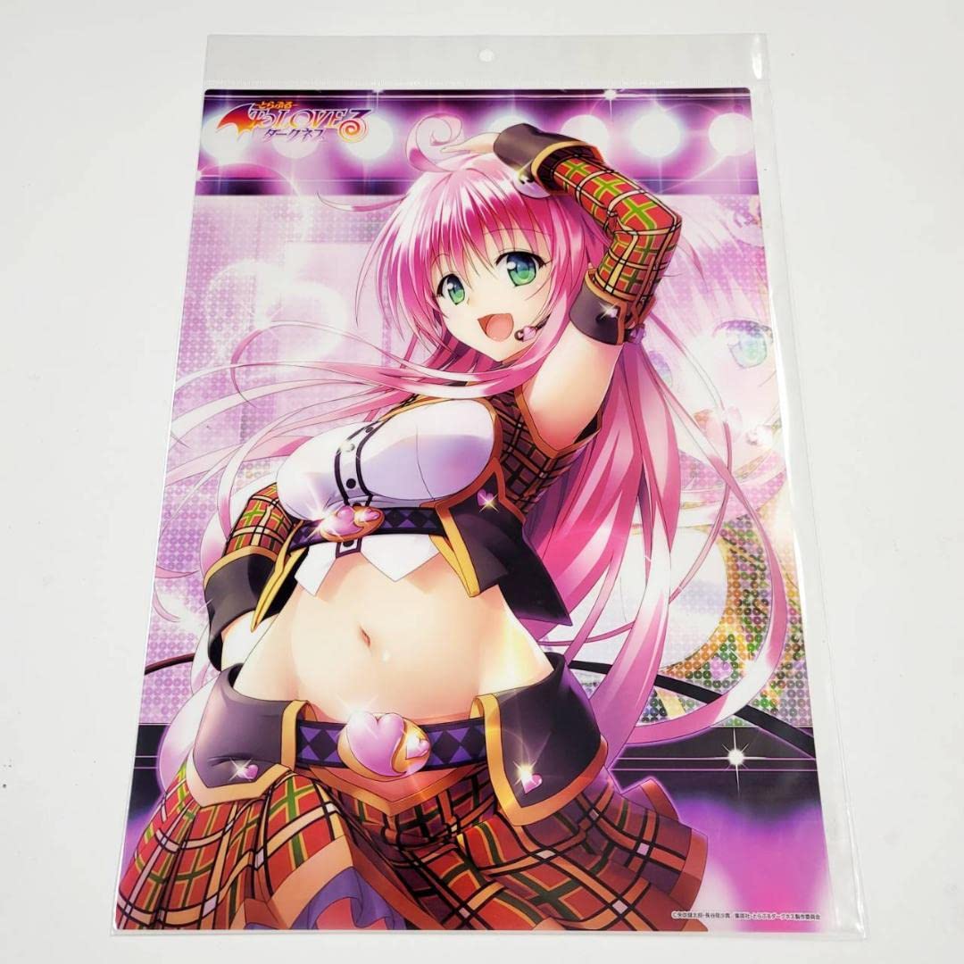 Amazon.co.jp: toloveる ララ アイドル A3クリアポスター ダークネス 