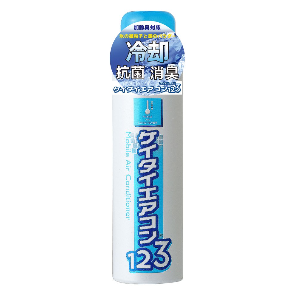 新品 ケイタイエアコン 冷却スプレー ウェットフェイスタオル100ml 13点 新品 ケイタイエアコン 冷却スプレー ウェットフェイスタオル