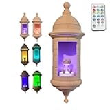 Puerto Rican Garita Wall Coqui Lamp with Sound, 2025 New Coqui En La Garita Puerto Rico Sound Frog Lamp for Wall, for Room Office Garden Decor 3D Printed Adjustable 16 Colors Led with Rc (1PC)