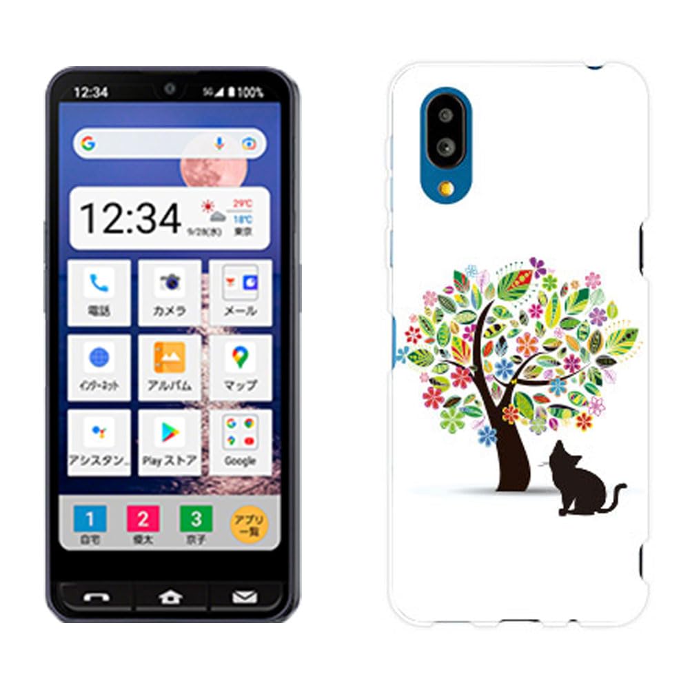 Amazon.co.jp: シンプルスマホ7 A404SH 対応 ソフトケース SoftBank