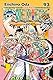 One piece. New edition (Vol. 93) (Greatest)