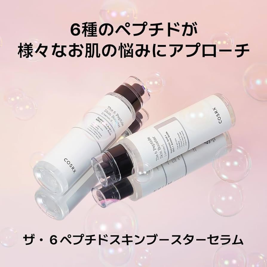 ブースター・導入液 Dr EP SKIN BOOSTER Amazon.co.jp: COSRX ペプチドブースター導入美容液 ペプチド6